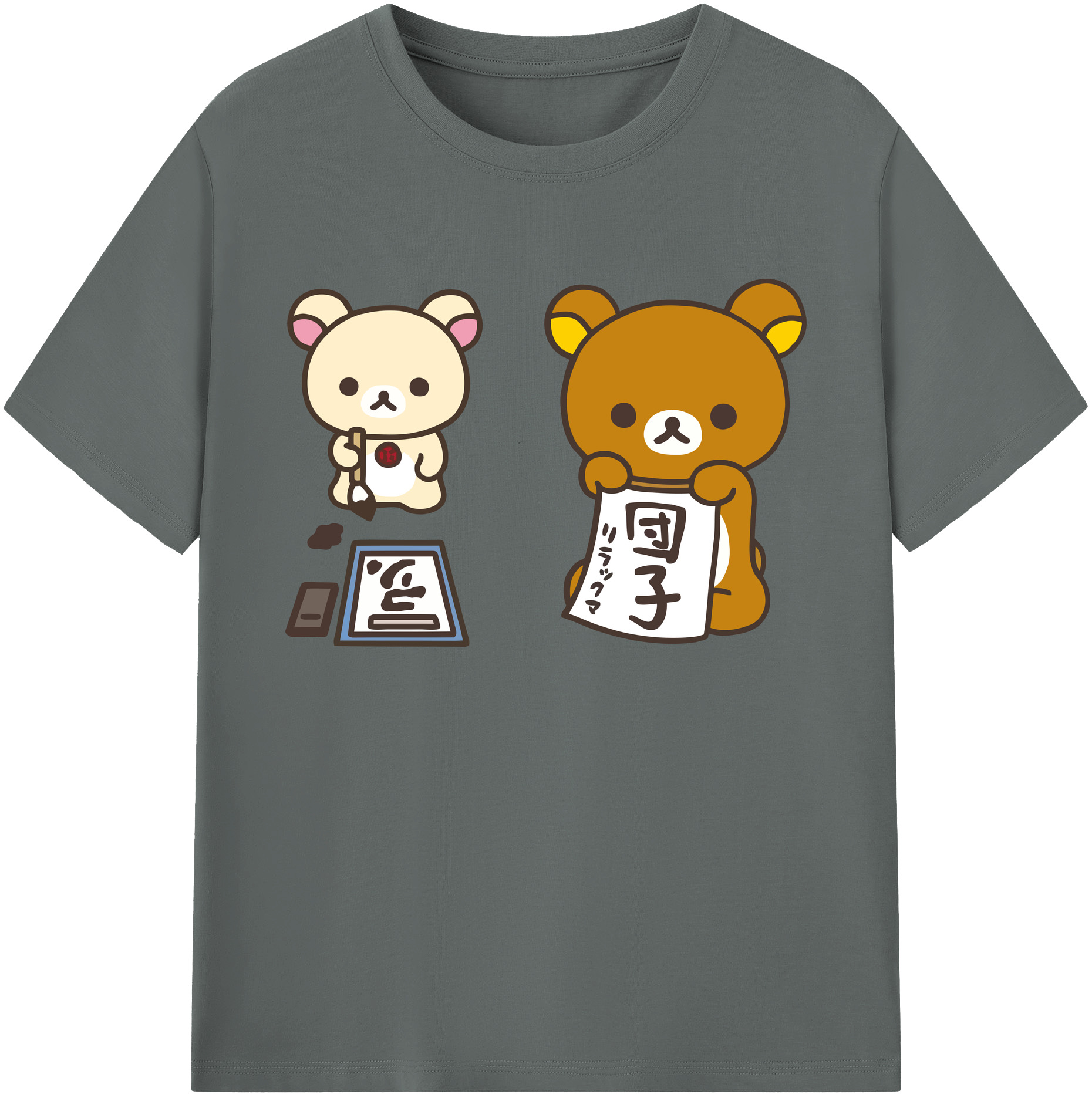 （画像用） リラックマ リラックマ キイロイトリ Rilakkuma Korilakkuma Kiiroitori 綿100％ メンズ半袖Tシャツ｜肌触りやわらか＆通気性